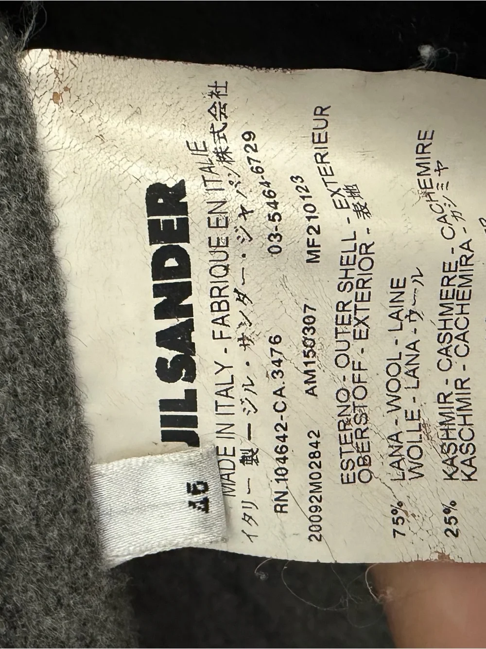 Jil Sander Black Single-Breasted Patch-Pocket Blazer Wool/Cashmere